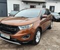 Коричневый Форд Эдж, объемом двигателя 2 л и пробегом 143 тыс. км за 15900 $, фото 1 на Automoto.ua