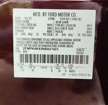 Коричневый Форд Эдж, объемом двигателя 2 л и пробегом 14 тыс. км за 28300 $, фото 20 на Automoto.ua