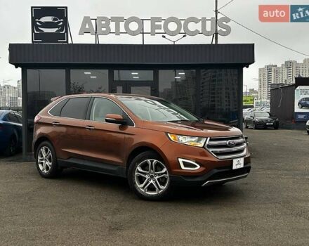 Коричневый Форд Эдж, объемом двигателя 2 л и пробегом 66 тыс. км за 17990 $, фото 1 на Automoto.ua
