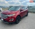 Червоний Форд Едж, об'ємом двигуна 2 л та пробігом 220 тис. км за 13800 $, фото 1 на Automoto.ua