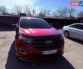 Красный Форд Эдж, объемом двигателя 2.7 л и пробегом 124 тыс. км за 15700 $, фото 1 на Automoto.ua