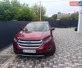 Красный Форд Эдж, объемом двигателя 3.5 л и пробегом 170 тыс. км за 18500 $, фото 6 на Automoto.ua
