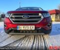 Красный Форд Эдж, объемом двигателя 2 л и пробегом 12200 тыс. км за 15700 $, фото 1 на Automoto.ua