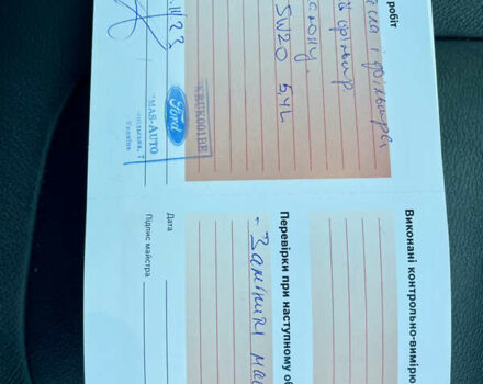 Червоний Форд Едж, об'ємом двигуна 2 л та пробігом 58 тис. км за 24999 $, фото 72 на Automoto.ua