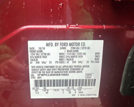 Красный Форд Эдж, объемом двигателя 2 л и пробегом 115 тыс. км за 19400 $, фото 16 на Automoto.ua