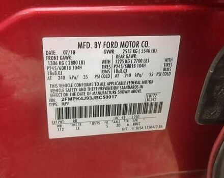 Форд Эдж 2018 в Ровно на Automoto.ua Красный Форд Эдж, объемом двигателя 2 л и пробегом 172 тыс. км за 13400 $, фото 41 на Automoto.ua