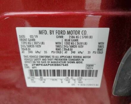 Червоний Форд Едж, об'ємом двигуна 0 л та пробігом 60 тис. км за 13000 $, фото 12 на Automoto.ua