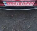 Красный Форд Эдж, объемом двигателя 2 л и пробегом 81 тыс. км за 24300 $, фото 1 на Automoto.ua
