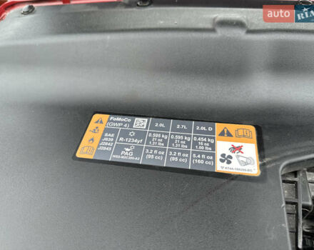 Красный Форд Эдж, объемом двигателя 2 л и пробегом 105 тыс. км за 22222 $, фото 104 на Automoto.ua