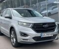 Форд Эдж, объемом двигателя 2.7 л и пробегом 169 тыс. км за 15600 $, фото 1 на Automoto.ua