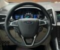 Форд Эдж, объемом двигателя 2 л и пробегом 182 тыс. км за 17900 $, фото 24 на Automoto.ua