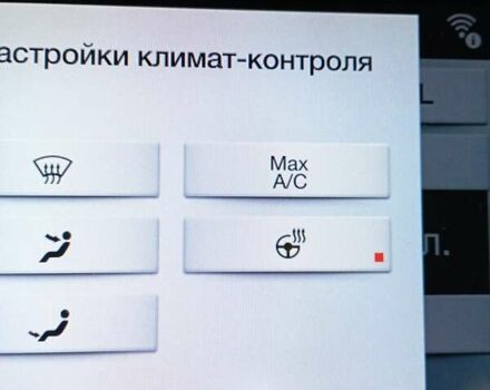 Форд Эдж, объемом двигателя 2 л и пробегом 56 тыс. км за 18500 $, фото 12 на Automoto.ua