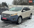 Форд Эдж, объемом двигателя 2 л и пробегом 162 тыс. км за 12400 $, фото 1 на Automoto.ua
