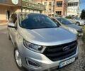 Форд Эдж, объемом двигателя 3.5 л и пробегом 177 тыс. км за 13999 $, фото 1 на Automoto.ua