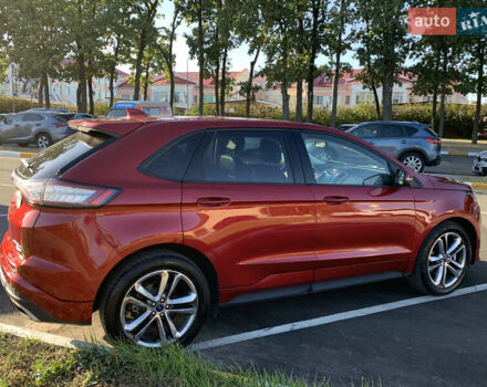 Форд Эдж, объемом двигателя 2.7 л и пробегом 139 тыс. км за 17000 $, фото 8 на Automoto.ua