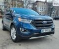 Форд Эдж, объемом двигателя 2 л и пробегом 119 тыс. км за 16000 $, фото 1 на Automoto.ua