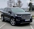 Форд Едж, об'ємом двигуна 2 л та пробігом 186 тис. км за 22500 $, фото 1 на Automoto.ua