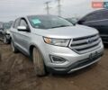Форд Эдж, объемом двигателя 2 л и пробегом 105 тыс. км за 3000 $, фото 5 на Automoto.ua