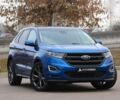 Форд Эдж, объемом двигателя 2.7 л и пробегом 80 тыс. км за 21500 $, фото 1 на Automoto.ua