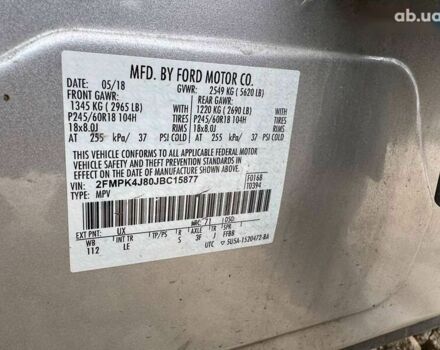 Форд Эдж, объемом двигателя 3.5 л и пробегом 202 тыс. км за 10900 $, фото 11 на Automoto.ua