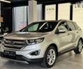 Форд Эдж, объемом двигателя 2 л и пробегом 194 тыс. км за 18900 $, фото 8 на Automoto.ua