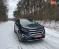 Форд Эдж, объемом двигателя 2 л и пробегом 180 тыс. км за 14500 $, фото 1 на Automoto.ua