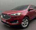 Форд Эдж, объемом двигателя 2 л и пробегом 70 тыс. км за 21000 $, фото 18 на Automoto.ua