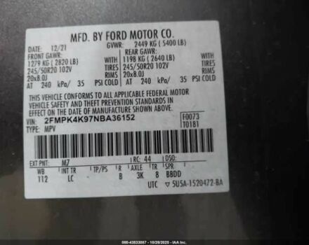 Форд Эдж, объемом двигателя 2 л и пробегом 54 тыс. км за 6000 $, фото 8 на Automoto.ua