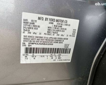 Форд Эдж, объемом двигателя 2 л и пробегом 160 тыс. км за 20400 $, фото 26 на Automoto.ua