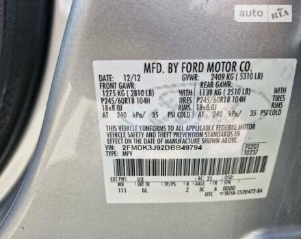 Сірий Форд Едж, об'ємом двигуна 2 л та пробігом 213 тис. км за 11999 $, фото 7 на Automoto.ua