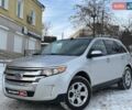 Серый Форд Эдж, объемом двигателя 3.5 л и пробегом 283 тыс. км за 9340 $, фото 1 на Automoto.ua