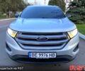 Серый Форд Эдж, объемом двигателя 2 л и пробегом 0 тыс. км за 16000 $, фото 1 на Automoto.ua