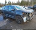 Серый Форд Эдж, объемом двигателя 2 л и пробегом 145 тыс. км за 11450 $, фото 1 на Automoto.ua
