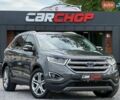 Серый Форд Эдж, объемом двигателя 2 л и пробегом 160 тыс. км за 17600 $, фото 1 на Automoto.ua