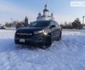 Сірий Форд Едж, об'ємом двигуна 2 л та пробігом 115 тис. км за 14999 $, фото 1 на Automoto.ua