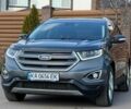 Серый Форд Эдж, объемом двигателя 2 л и пробегом 245 тыс. км за 16300 $, фото 1 на Automoto.ua