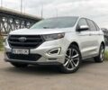 Сірий Форд Едж, об'ємом двигуна 27 л та пробігом 101 тис. км за 24000 $, фото 1 на Automoto.ua
