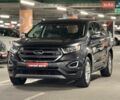 Сірий Форд Едж, об'ємом двигуна 2 л та пробігом 60 тис. км за 16500 $, фото 1 на Automoto.ua