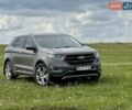 Серый Форд Эдж, объемом двигателя 2 л и пробегом 153 тыс. км за 16700 $, фото 1 на Automoto.ua