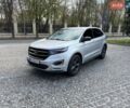 Серый Форд Эдж, объемом двигателя 2 л и пробегом 97 тыс. км за 15500 $, фото 1 на Automoto.ua