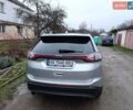 Сірий Форд Едж, об'ємом двигуна 2 л та пробігом 150 тис. км за 19000 $, фото 3 на Automoto.ua