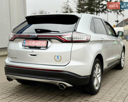 Серый Форд Эдж, объемом двигателя 2 л и пробегом 204 тыс. км за 19500 $, фото 11 на Automoto.ua