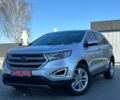 Серый Форд Эдж, объемом двигателя 2 л и пробегом 254 тыс. км за 15800 $, фото 1 на Automoto.ua
