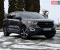 Серый Форд Эдж, объемом двигателя 2 л и пробегом 234 тыс. км за 14800 $, фото 1 на Automoto.ua