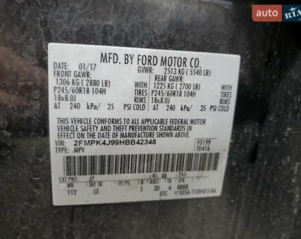 Серый Форд Эдж, объемом двигателя 2 л и пробегом 84 тыс. км за 3000 $, фото 12 на Automoto.ua