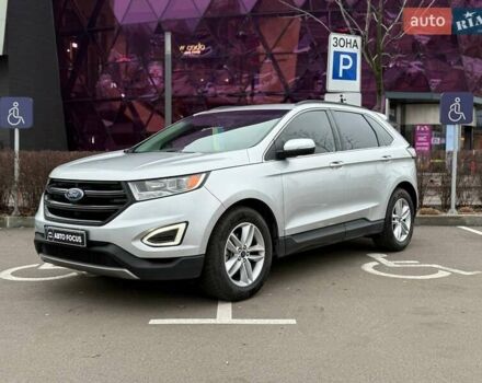 Серый Форд Эдж, объемом двигателя 2 л и пробегом 95 тыс. км за 16990 $, фото 2 на Automoto.ua
