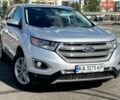 Сірий Форд Едж, об'ємом двигуна 2 л та пробігом 68 тис. км за 16900 $, фото 1 на Automoto.ua