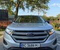 Серый Форд Эдж, объемом двигателя 2 л и пробегом 53 тыс. км за 15900 $, фото 25 на Automoto.ua