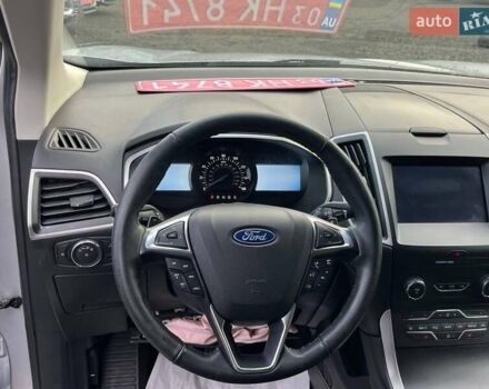 Сірий Форд Едж, об'ємом двигуна 2 л та пробігом 167 тис. км за 14300 $, фото 15 на Automoto.ua