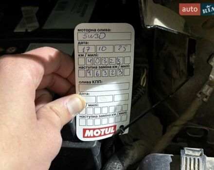 Форд Эдж 2019 в Николаеве на Automoto.ua Серый Форд Эдж, объемом двигателя 2 л и пробегом 67 тыс. км за 17000 $, фото 12 на Automoto.ua